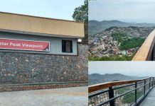Sierra Leone Opens Leicester Peak Viewpoint for Tourism Sierra Leone Opens Leicester Peak Viewpoint for Tourism