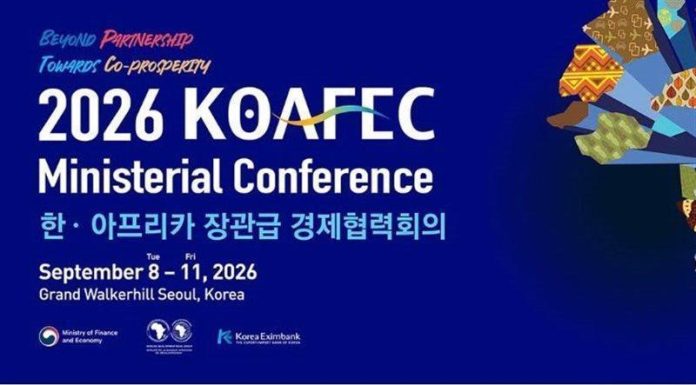 Korea-Africa Summit Focuses on AI and Digital Transformation Korea-Africa Summit Focuses on AI and Digital Transformation