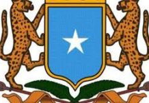 الحكومة الصومالية تندد بمحاولة اغتيال رئيس وزراء السودان