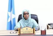 وزارة الصحة الصومالية تعلن عن إصابتين بفيروس كورونا