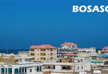 إصابة 7 أشخاص في تفجير في مدينة بوصاصو