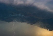 صاعقة برق تودي بحياة 5 أشخاص في ضواحي مدينة دوسمريب