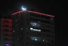 حتى “زينة رمضان” عزلها كورونا في منازل الضفة الغربية