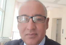 اعتقال مسئول ثان في وزارة الصحة الصومالية بتهمة الفساد