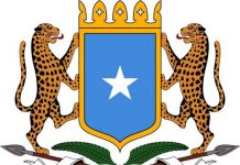 وزارة الصحة تصدر بيانا حول استئناف الرحلات الجوية الدولية