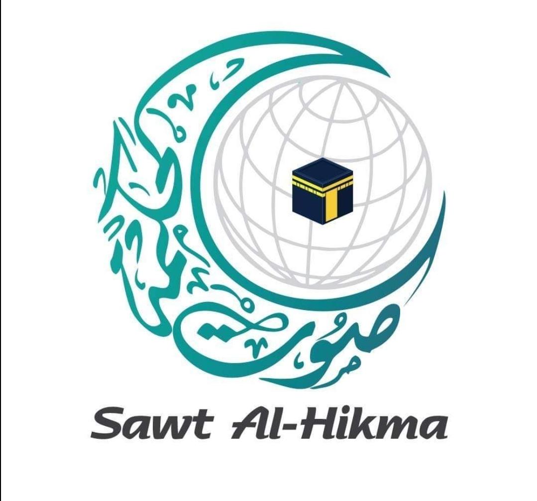 “صوت الحكمة” التابع ل “التعاون الإسلامي” يدعو المنظمات الدولية لتبني برامج التوعية بخطورة الإسلاموفوبيا “صوت الحكمة” التابع ل “التعاون الإسلامي” يدعو المنظمات الدولية لتبني برامج التوعية بخطورة الإسلاموفوبيا