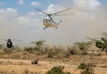 مصرع مدنيين اثنين بقصف جوي في جنوب الصومال مصرع مدنيين اثنين بقصف جوي في جنوب الصومال