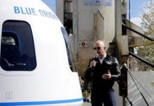 جيف بيزوس: مؤسس موقع أمازون وشقيقه يطيران إلى الفضاء جيف بيزوس: مؤسس موقع أمازون وشقيقه يطيران إلى الفضاء