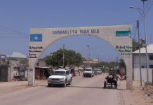 إحباط مخطط هجوم بالقنابل والعبوات الناسفة في كسمايو إحباط مخطط هجوم بالقنابل والعبوات الناسفة في كسمايو