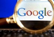 إيطاليا تفرض غرامات مالية على غوغل وأبل إيطاليا تفرض غرامات مالية على غوغل وأبل