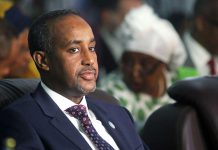 رئيس وزراء الصومال يؤكد الالتزام بالانتهاء من الانتخابات العامة بشكل سريع رئيس وزراء الصومال يؤكد الالتزام بالانتهاء من الانتخابات العامة بشكل سريع