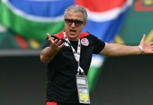 فيروس كورونا وغياب المدرب يعقدان مهمة تونس أمام نيجيريا في الدور ثمن النهائي لكأس الأمم الأفريقية فيروس كورونا وغياب المدرب يعقدان مهمة تونس أمام نيجيريا في الدور ثمن النهائي لكأس الأمم الأفريقية