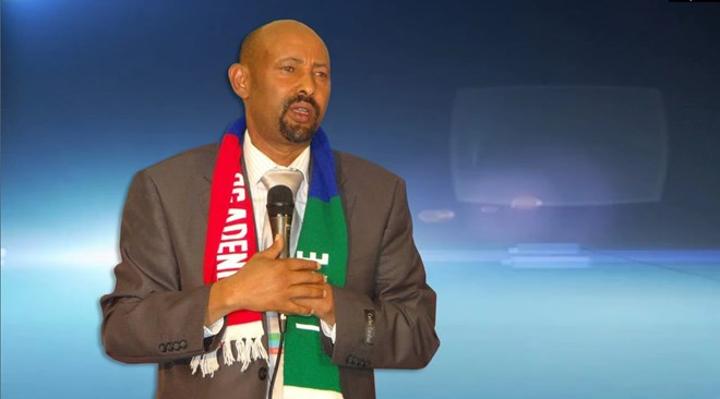 الناطق باسم جبهة تحرير الأوغادين يكشف عن تفاصيل حول جهات كانت تسلم عناصر الجبهة إلى إثيوبيا