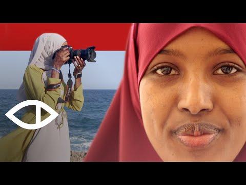 التحيز الجنسي في الصومال: تقرير قناة بي بي سي