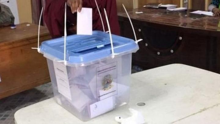 لجنة انتخابات بونتلاند تعلن عن موعد إجراء انتخابات 16 مقعدا من مجلس الشعب السبت القادم في مدينة بوصاصو لجنة انتخابات بونتلاند تعلن عن موعد إجراء انتخابات 16 مقعدا من مجلس الشعب السبت القادم في مدينة بوصاصو