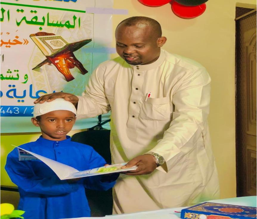 مؤسسة معلم جقف تنظم مسابقة قرآنية وتوزع الشهادات والجوائز على الفائزين (صور)