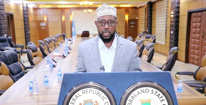 ولاية جوبالاند تدعو الرئيس الصومالي الجديد إلى إيجاد حل للوضع في إقليم غدو ولاية جوبالاند تدعو الرئيس الصومالي الجديد إلى إيجاد حل للوضع في إقليم غدو