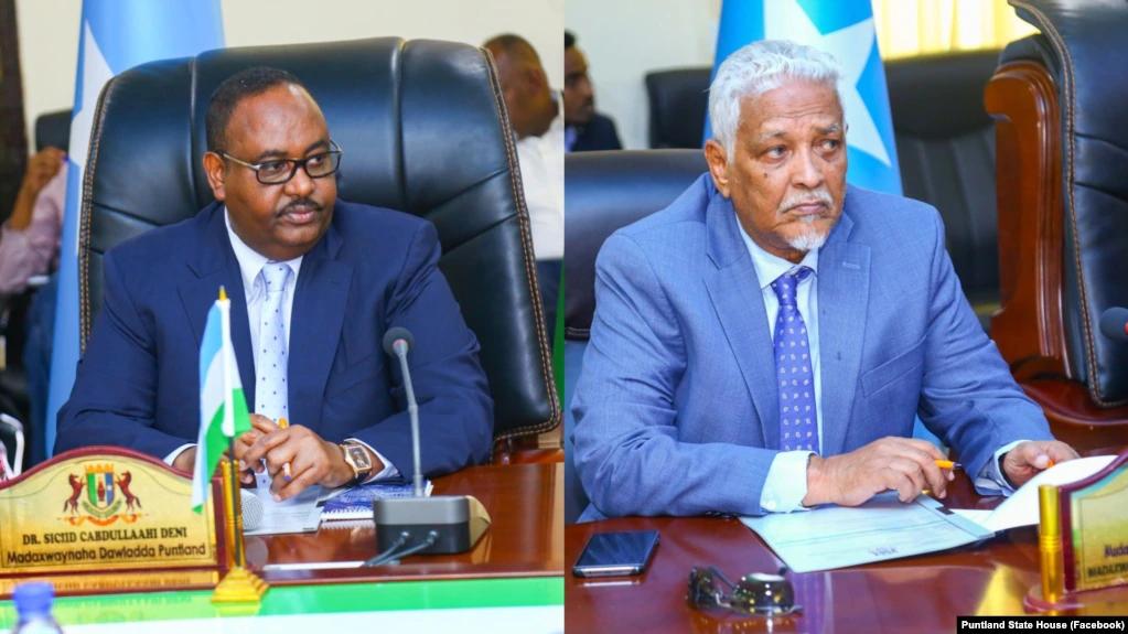 برلمان بونتلاند يعلن فشل جهود الوساطة بين رئيس الولاية ونائبه برلمان بونتلاند يعلن فشل جهود الوساطة بين رئيس الولاية ونائبه