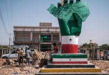 احتجاجات شعبية في أرض الصومال تحركها المخاوف من تأجيل الانتخابات احتجاجات شعبية في أرض الصومال تحركها المخاوف من تأجيل الانتخابات