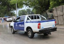 الصومال: مقتل مدنيين بانفجار لغم أرضي وحركة الشباب تتبنى الهجوم الصومال: مقتل مدنيين بانفجار لغم أرضي وحركة الشباب تتبنى الهجوم