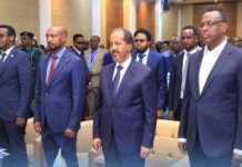 رئيس الجمهورية يفتتح مؤتمر القضاء السنوي رئيس الجمهورية يفتتح مؤتمر القضاء السنوي