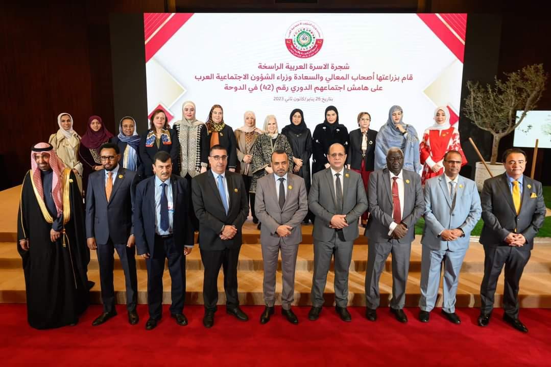 وزير العمل والشؤون الاجتماعية يشارك في اجتماع مجلس وزراء الشؤون الاجتماعية بجامعة الدول العربية في الدوحة وزير العمل والشؤون الاجتماعية يشارك في اجتماع مجلس وزراء الشؤون الاجتماعية بجامعة الدول العربية في الدوحة