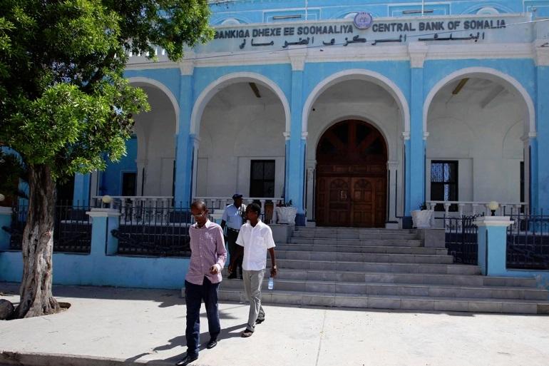 كيف تحاول حركة الشباب في الصومال الإفلات من ضربة مالية قاصمة؟ كيف تحاول حركة الشباب في الصومال الإفلات من ضربة مالية قاصمة؟