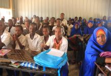 “قلم”.. منصة رقمية لدعم الطلاب في الصومال "قلم".. منصة رقمية لدعم الطلاب في الصومال