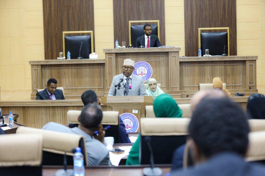 مجلس الشيوخ يصادق على قانون الهوية وتسجيل المواطنين مجلس الشيوخ يصادق على قانون الهوية وتسجيل المواطنين