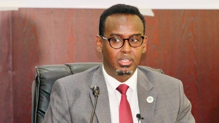 مكتب المدعي العام يرفع قضية ضد شركة أجنبية إلى محكمة إقليم بنادر مكتب المدعي العام يرفع قضية ضد شركة أجنبية إلى محكمة إقليم بنادر