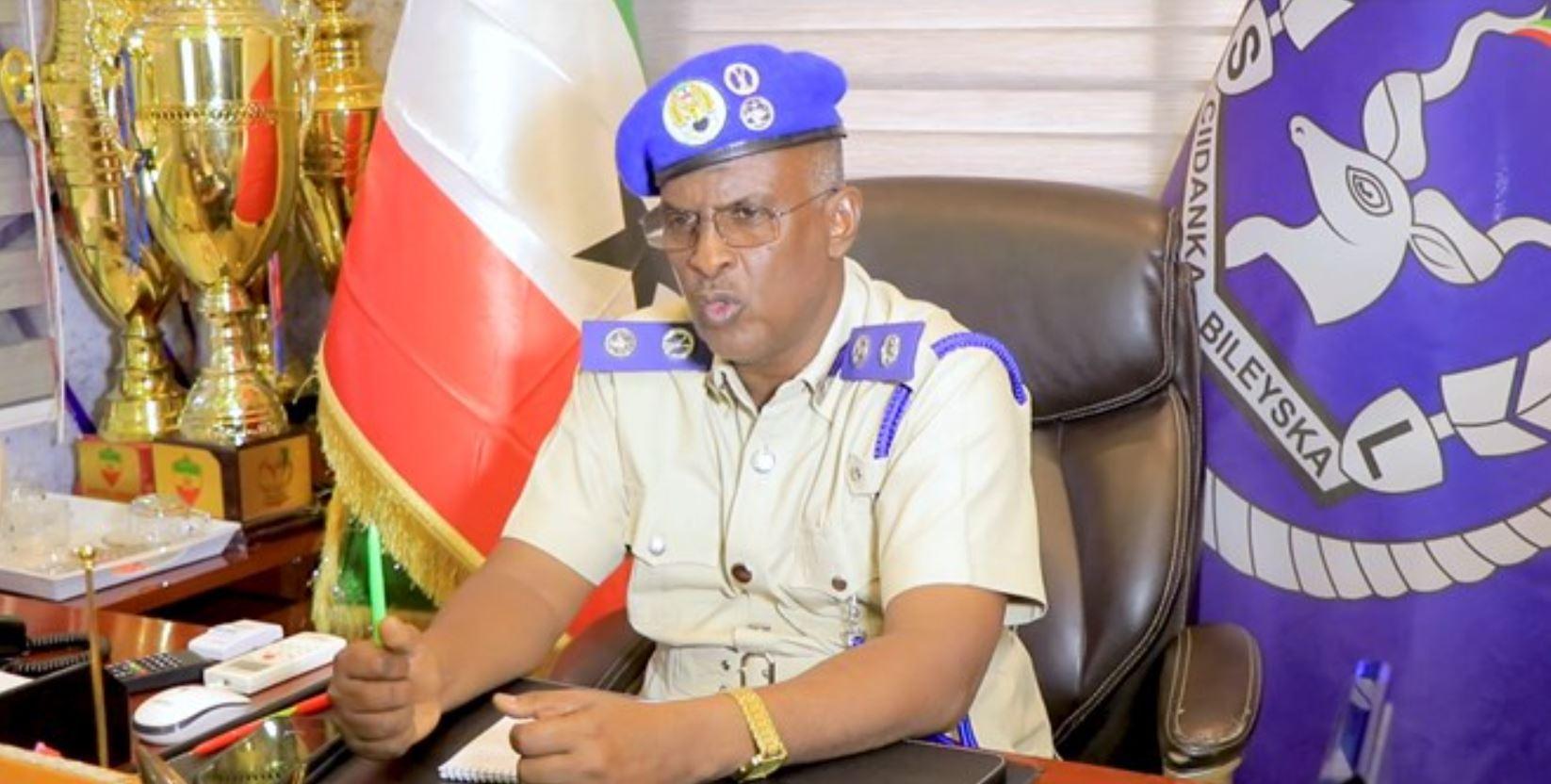 الشرطة تعلن اعتقال شخصين بتهمة الإرهاب في أرض الصومال الشرطة تعلن اعتقال شخصين بتهمة الإرهاب في أرض الصومال