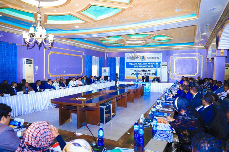 افتتاح مؤتمر لمناقشة الوضع الإنساني في الصومال في كسمايو افتتاح مؤتمر لمناقشة الوضع الإنساني في الصومال في كسمايو