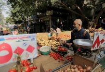 البنك الدولي: الإقصاء الإنتاجي سبب الفقر في الدول العربية البنك الدولي: الإقصاء الإنتاجي سبب الفقر في الدول العربية