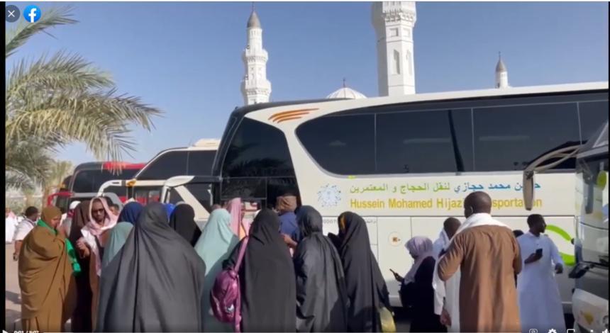 وصول الحجاج الصوماليين إلى مكة المكرمة لأداء مناسك الحج لهذا العام وصول الحجاج الصوماليين إلى مكة المكرمة لأداء مناسك الحج لهذا العام