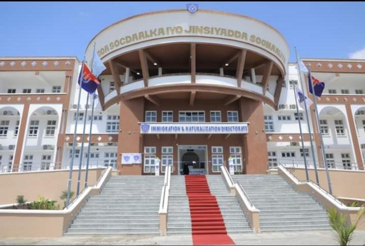 مصلحة الهجرة والجنسية تؤكد عدم وجود تغيير في نظام هجرة المغتربين مصلحة الهجرة والجنسية تؤكد عدم وجود تغيير في نظام هجرة المغتربين