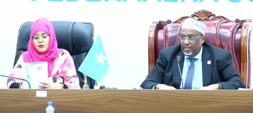 مجلس الشعب الفيدرالي يناقش قانون التقاعد الحكومي مجلس الشعب الفيدرالي يناقش قانون التقاعد الحكومي