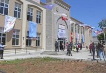 تعديل في وزارات المالية والعمل والداخلية تعديل في وزارات المالية والعمل والداخلية