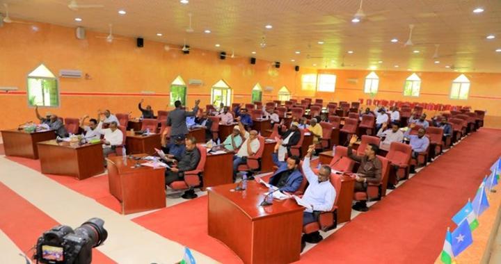 برلمان بونتلاند يؤجل قضية تعديل الدستور برلمان بونتلاند يؤجل قضية تعديل الدستور