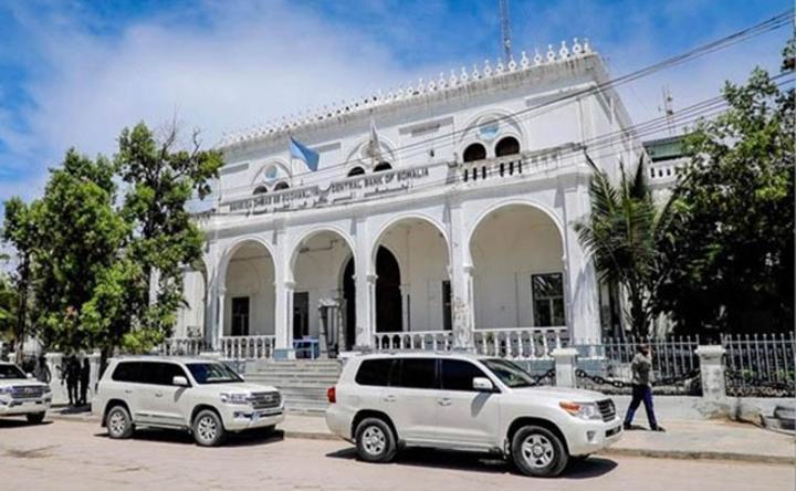 استقالة ثلاثة من أعضاء مجلس إدارة البنك المركزي الصومالي استقالة ثلاثة من أعضاء مجلس إدارة البنك المركزي الصومالي