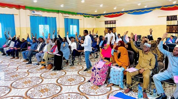 برلمان ولاية جنوب الغرب يصادق على اتفاقية المجلس الاستشاري الوطني برلمان ولاية جنوب الغرب يصادق على اتفاقية المجلس الاستشاري الوطني