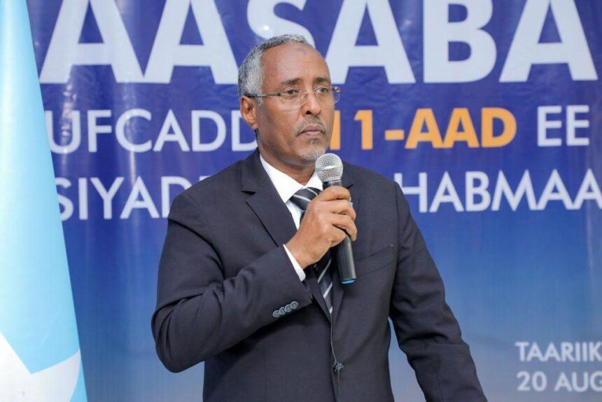 وزير الخارجية يختتم دورة تدريبية لـ 106 دبلوماسيًا تخرجوا من معهد الدراسات الدبلوماسية وزير الخارجية يختتم دورة تدريبية لـ 106 دبلوماسيًا تخرجوا من معهد الدراسات الدبلوماسية