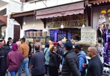 صندوق النقد الدولي يطرح رؤيته لتسريع النمو وتقليص البطالة في المنطقة صندوق النقد الدولي يطرح رؤيته لتسريع النمو وتقليص البطالة في المنطقة