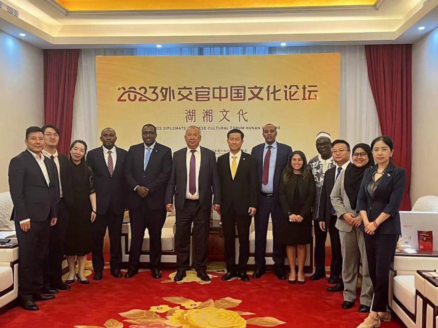 سفير الصومال لدى بكين يشارك في منتدى الثقافة والتكامل الإجتماعي الصيني سفير الصومال لدى بكين يشارك في منتدى الثقافة والتكامل الإجتماعي الصيني