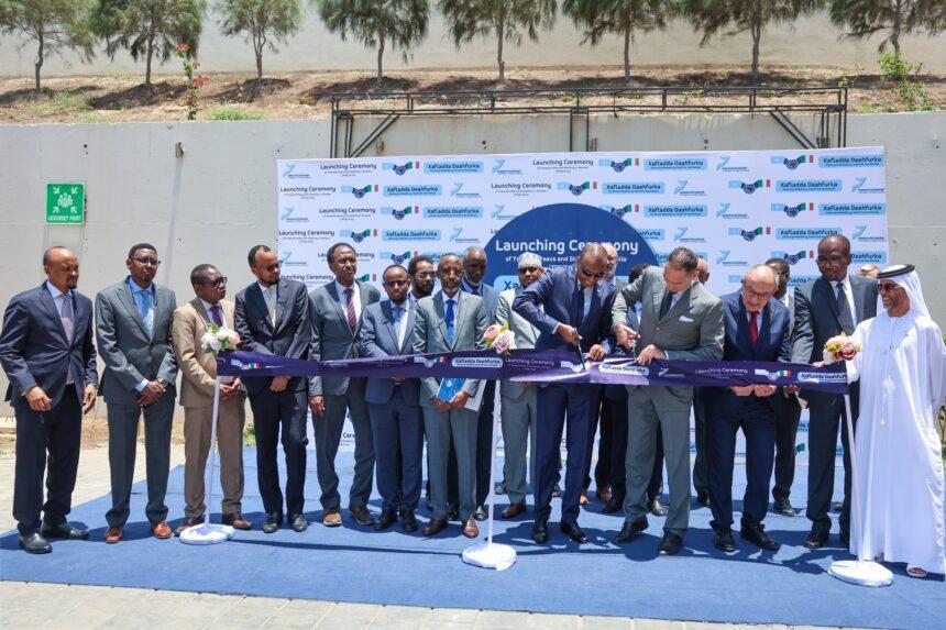 رئيس الوزراء يُطلق صندوق السلام والاستقرار في البلاد رئيس الوزراء يُطلق صندوق السلام والاستقرار في البلاد