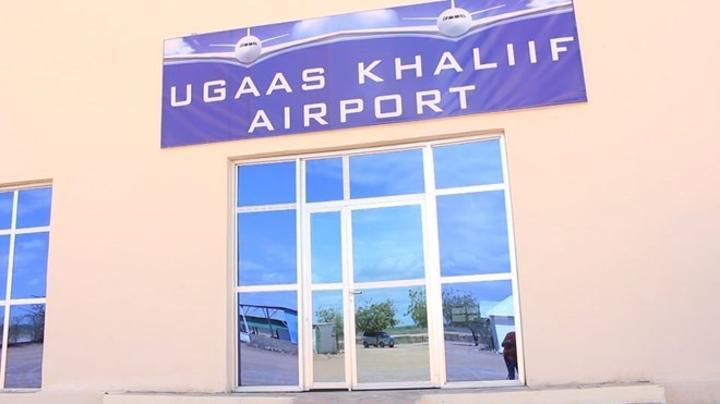 إغلاق مطار بلدوين بسبب خلافات حول عائدات الضرائب إغلاق مطار بلدوين بسبب خلافات حول عائدات الضرائب