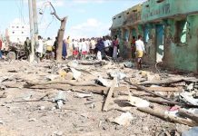 15 قتيلا إثر انفجار سيارة مفخخة عند نقطة أمنية وسط الصومال 15 قتيلا إثر انفجار سيارة مفخخة عند نقطة أمنية وسط الصومال