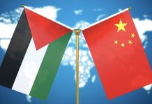 أحزاب عربية تدعو الصين للتدخل لوقف العدوان على غزّة أحزاب عربية تدعو الصين للتدخل لوقف العدوان على غزّة
