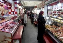 مقاطعة إسرائيل توجع الداعمين… خسائر بالمليارات للعلامات الأميركية مقاطعة إسرائيل توجع الداعمين... خسائر بالمليارات للعلامات الأميركية