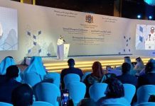 انطلاق أعمال مؤتمر المغتربين الصوماليين في الدوحة انطلاق أعمال مؤتمر المغتربين الصوماليين في الدوحة