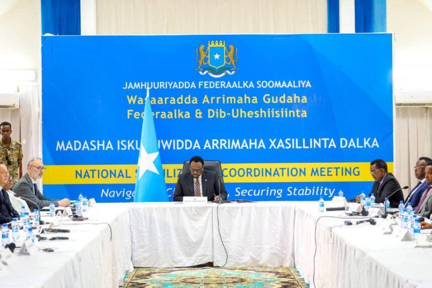 نائب رئيس الوزراء يترأس مؤتمر حول برنامج تحقيق الإستقرار في البلاد نائب رئيس الوزراء يترأس مؤتمر حول برنامج تحقيق الإستقرار في البلاد